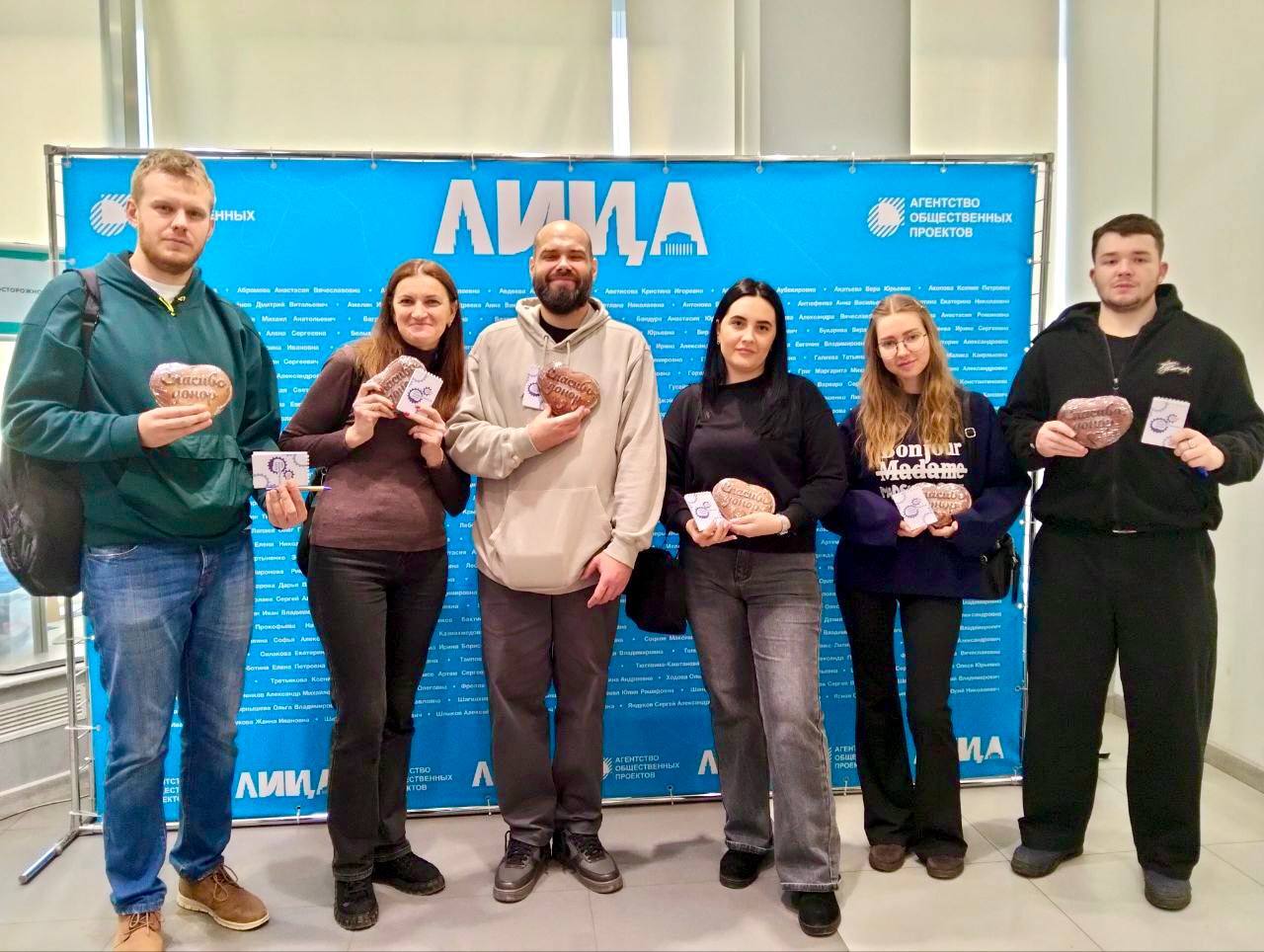 Подводим итоги донорских акций 2025 года